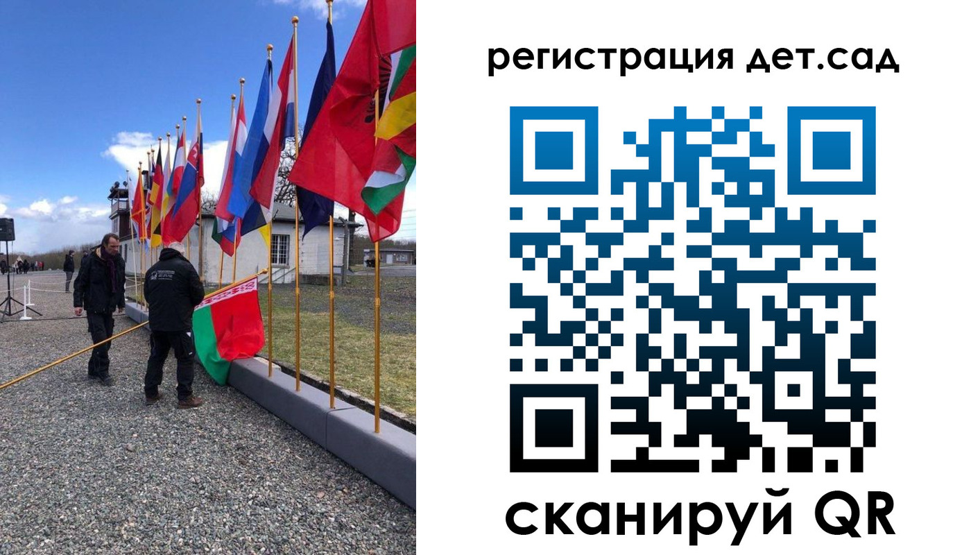 прописка для работы в Нефтекумске