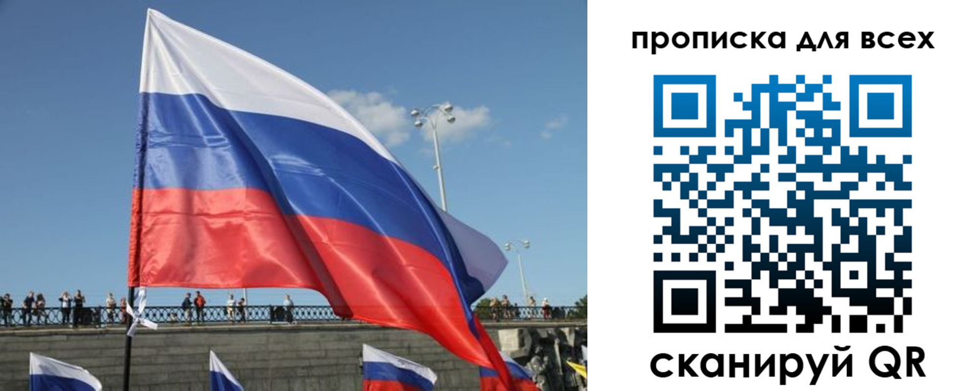 временная регистрация госуслуги в Нефтекумске