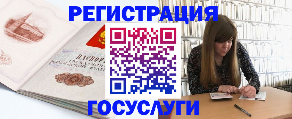 форма 3 в Нефтекумске